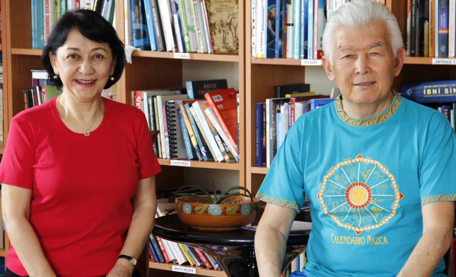 bykama-2026-02-12 at 09.34.52 (2)